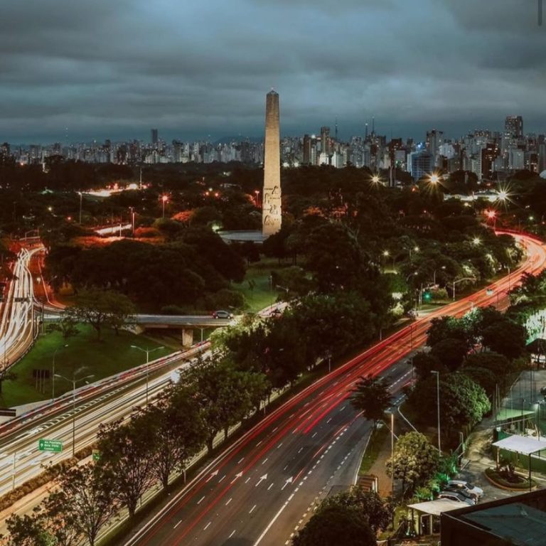 Foto real de Mirante MAC USP