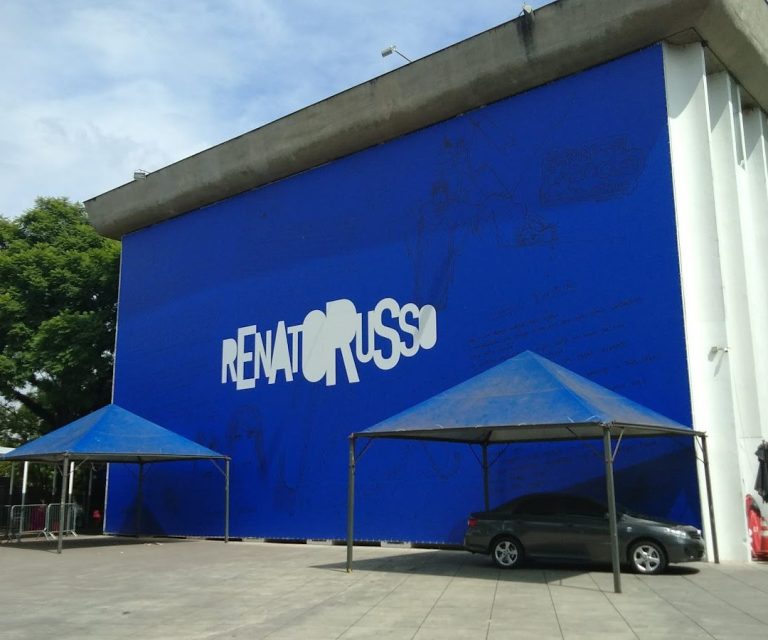Foto real de Museu da Imagem e do Som (MIS) - São Paulo