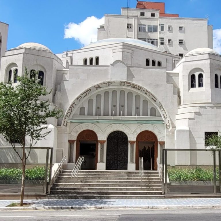 Museu Judaico de São Paulo